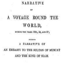 Title page of Dr. William Ruschenberger's memoir