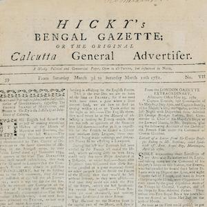Front page of Hicky's Bengal Gazette Newspaper
