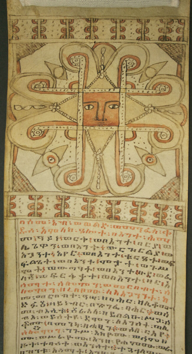 A tan colored healing scroll in the typical style, with an illustration at the top and a written prayer in the Ge'ez script at the bottom. The illustration depicts an 8 pointed star with a man's face in the middle, which may represent an angel. There are other geometric designs bordering the star. 