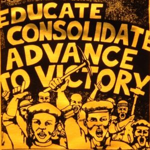 Trade Union graphic with the statement "Educate Consolidate Advance To Victory"