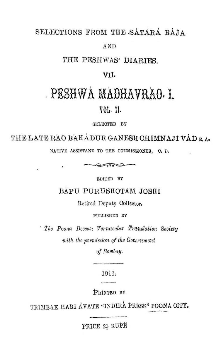 Title page of Selections from the Satara Raja and the Peshwa's Diaries 