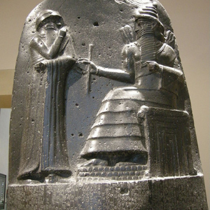 Short Teaching Module: Hammurabi's Code | World History Commons