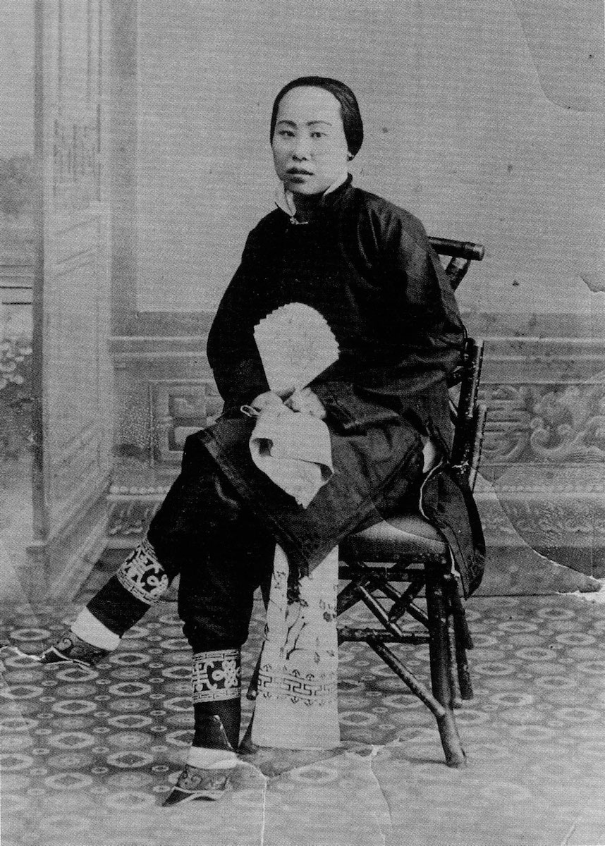 Foot Binding  World History Commons