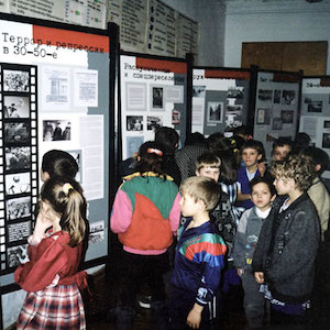 Gulag Museum Traveling Exhibitions