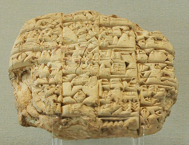 picture of the clay tablet