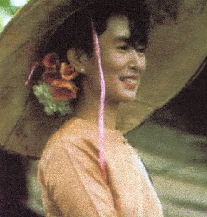 Photograph of Aung San Suu Kyi, Burmese Activist