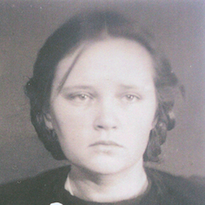 Evgeniia Mikhailovna Peunkova Mug Shot