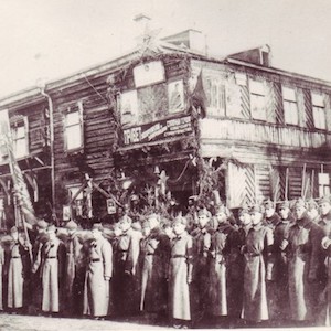 15th Anniversary Celebration of the October Revolution