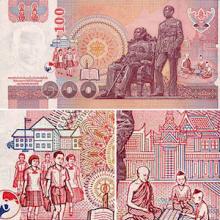 Thai 100-baht banknote thumbnail image