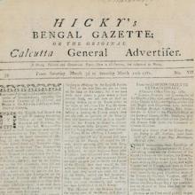 Front page of Hicky's Bengal Gazette Newspaper