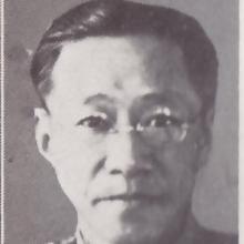 Portrait of Weng Wenhao that links to primary source