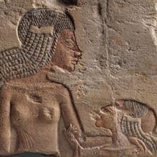 Two Daughters of Akhenaten thumbnail image