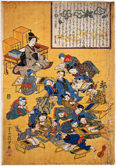 Terakoya vs. Meiji School